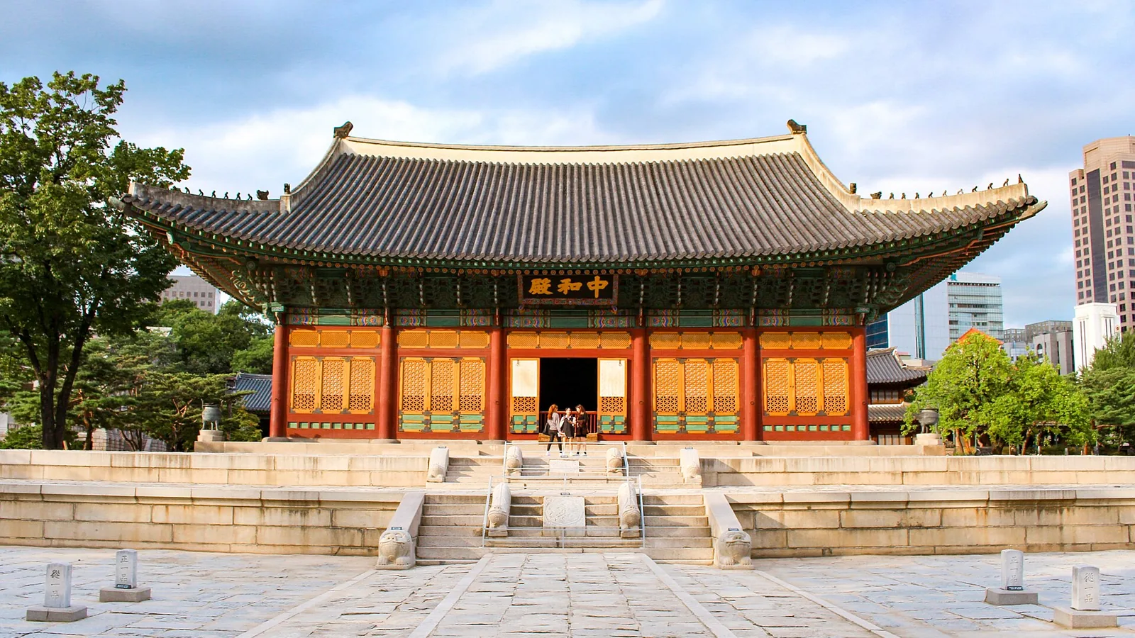 South Korea study destination