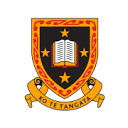University of Waikato official website logo